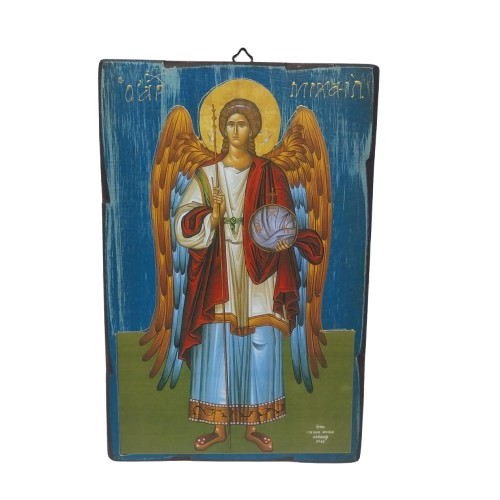 Χωρίς_τίτλο3-removebg-preview